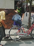 荷物積み