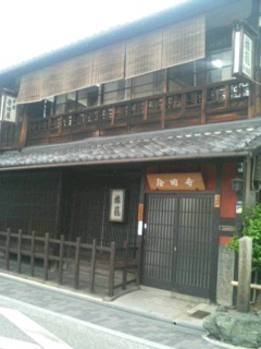 image/ippojapan-2006-05-28T22:57:35-3.jpg